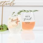 Personalized Stemless Wine Glass 15 Ounce